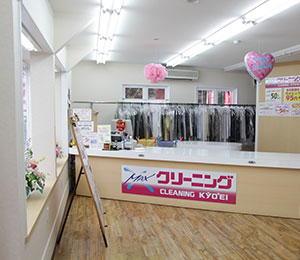 MAX入間2号店外観写真1