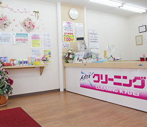 MAX小金井3号店外観写真1